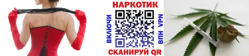 Наркота Чкаловск СОЛЬ ГАШ Бошки Шишки