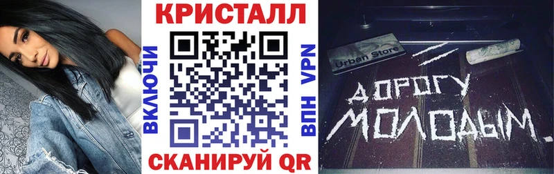 мориарти клад как найти Чкаловск АМФЕТАМИН Premium