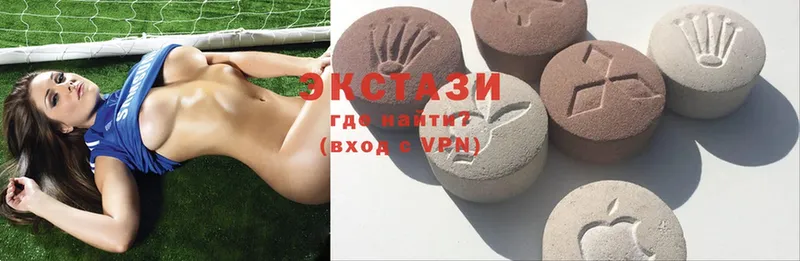 Ecstasy louis Vuitton  мега tor  Чкаловск 