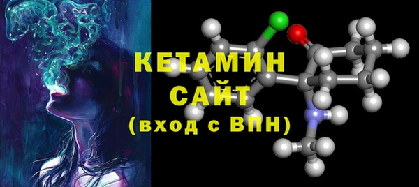 крисы Нефтекумск