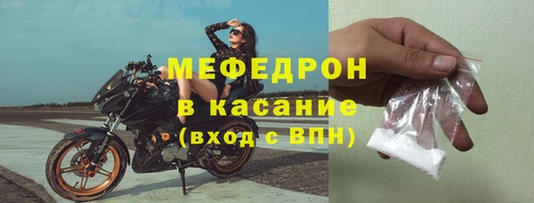 СК Нея