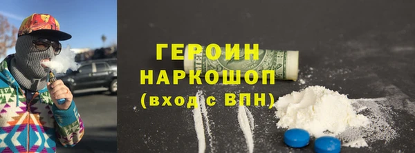СК Нея