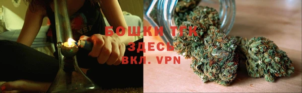 первитин Нефтегорск