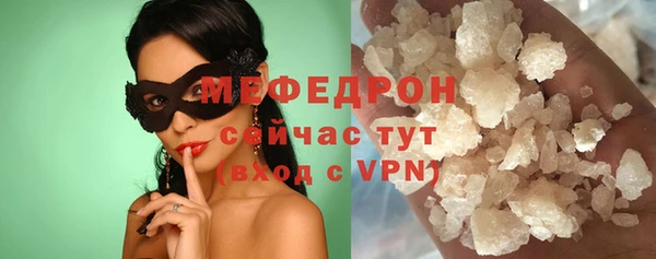 СК Нея