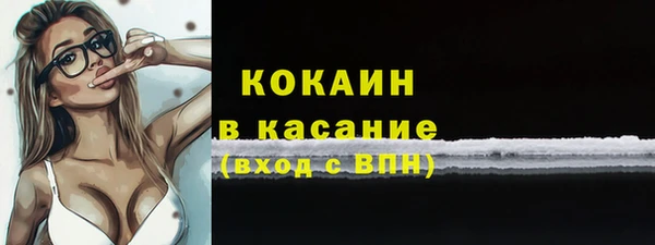 СК Нея