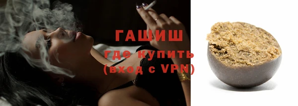 СК Нея