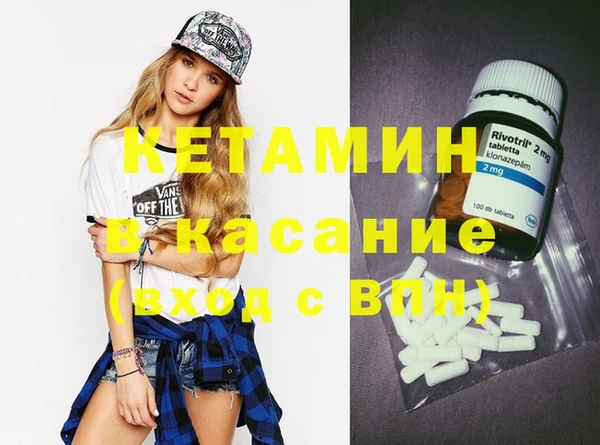 СК Нея