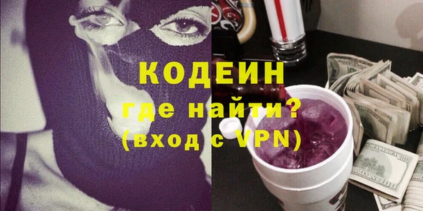 СК Нея