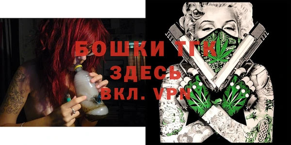 СК Нея