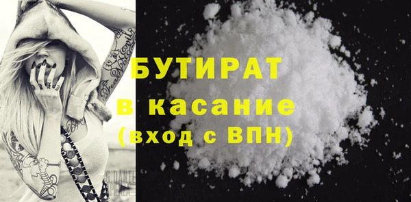 СК Нея
