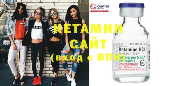крисы Нефтекумск