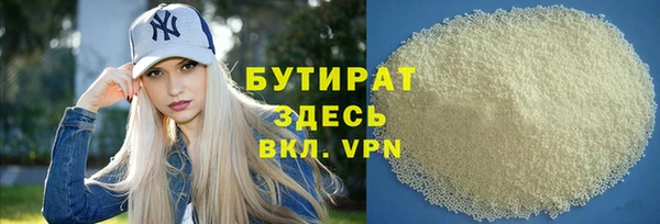 СК Нея