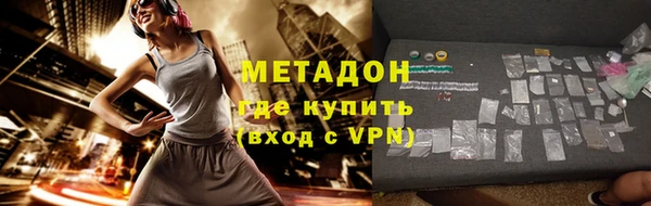 прущая мука Наволоки