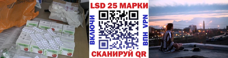 гидра рабочий сайт  Чкаловск  ЛСД экстази ecstasy 