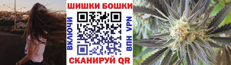 Марихуана ГИДРОПОН Чкаловск